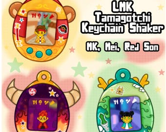 LMK たまごっち キーチェーン シェイカー | MK、メイ、レッドソン