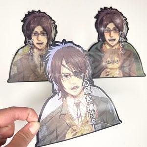 Anime Motion 3D Waterdichte Sticker [Laptop, Auto]