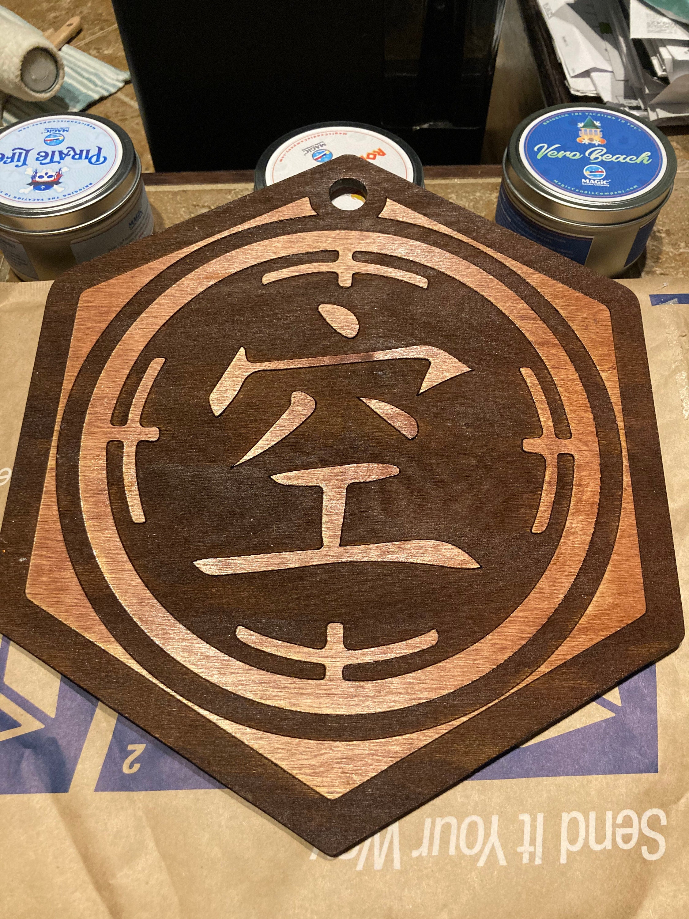 Cradle Unsouled Badge Engraved Wall Hanging Etsy