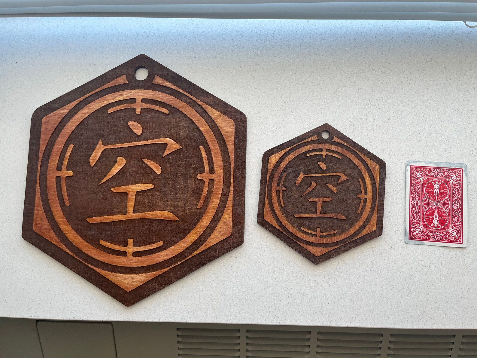 Cradle Unsouled Badge Engraved Wall Hanging Etsy