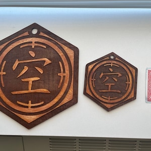 Cradle | Unsouled Badge Engraved Wall Hanging