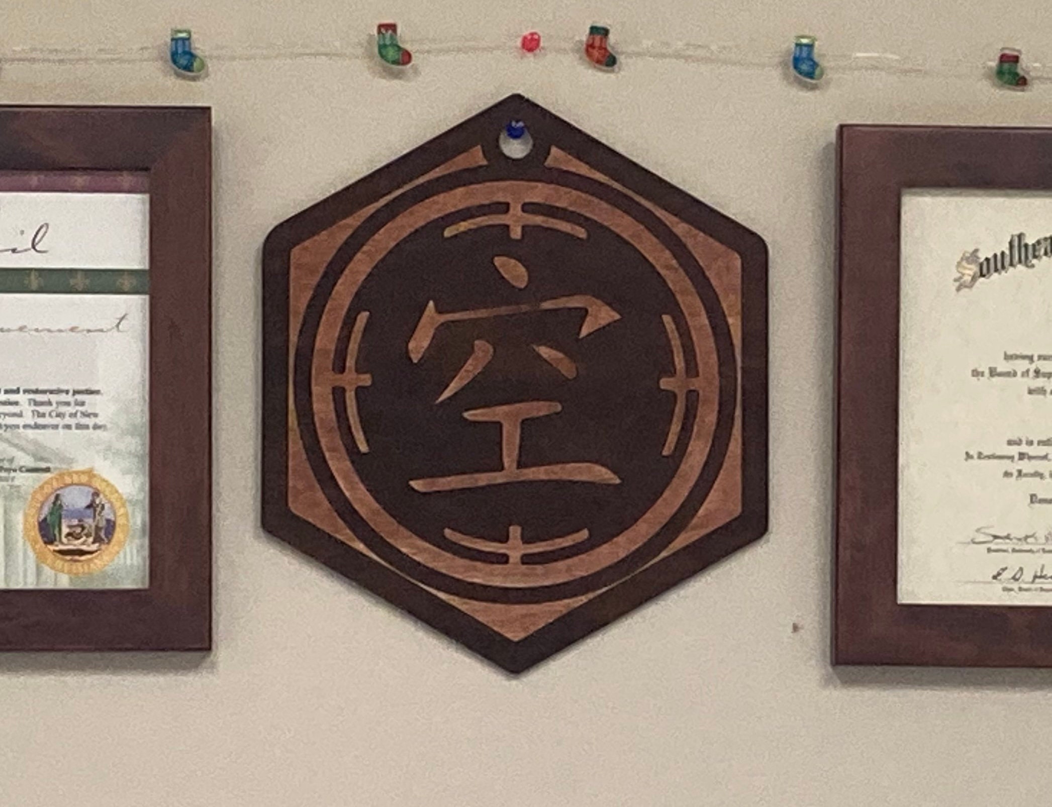 Cradle Unsouled Badge Engraved Wall Hanging Etsy