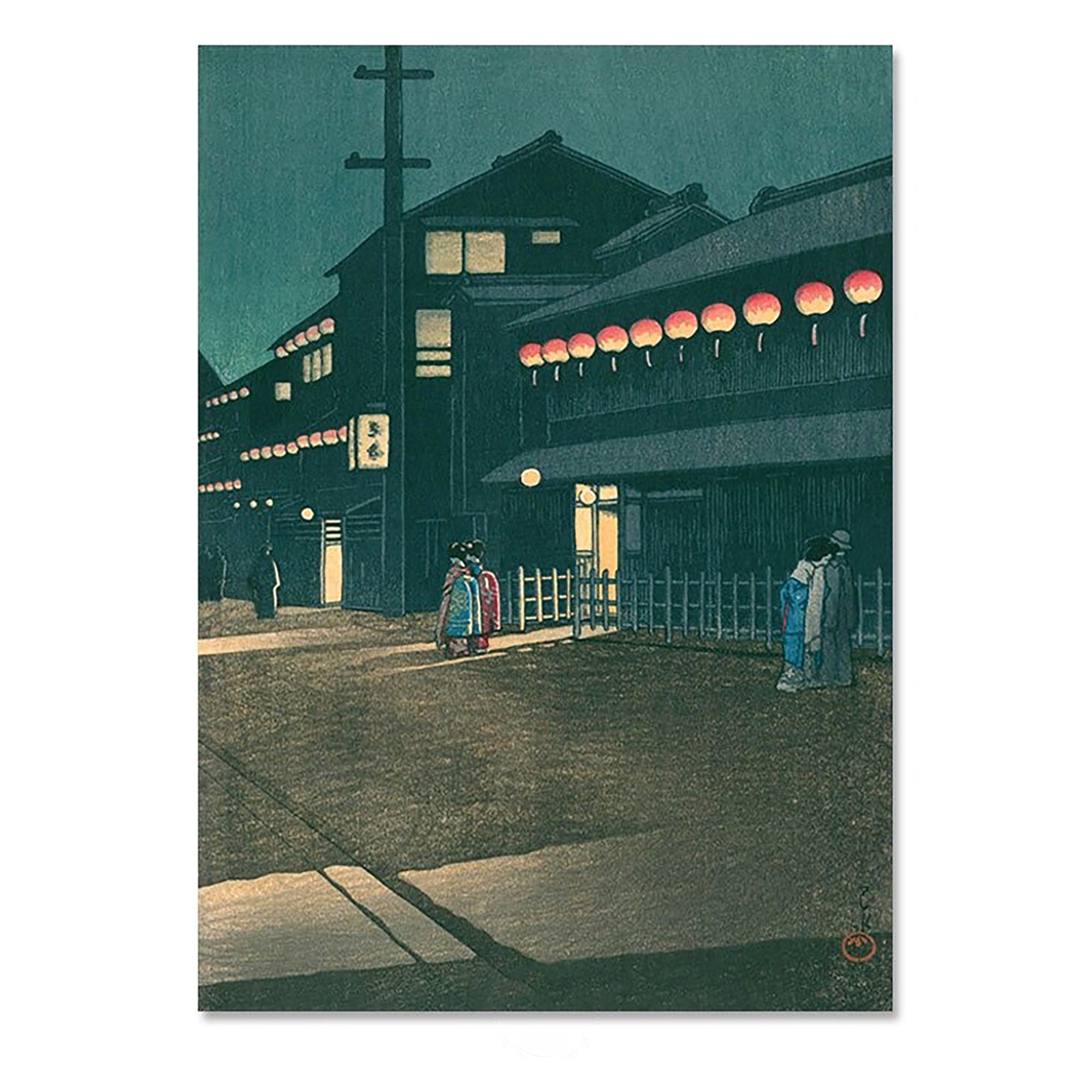 Japanese Kyoto Rétro/Art Print Japan Affiche Vintage