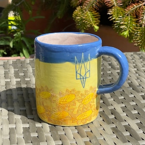 Tall Tea Cup with Ukrainian Coat of Arms, Coffee Mug with Sunflowers, Ceramic Milk Coffee Cup Solidarity for Ukraine, Yellow Blue Mug