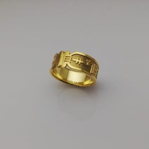 Egyptian Cartouche Ring, Hieroglyph Ring, Ancient Egyptian Jewelry, Custom Made Egyptian Name Ring, 925 Sterling Silver Ring