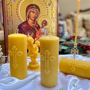 Set of 2 Orthodox Cross Beeswax Pillar Candle/ Ontario beeswax/ devotional/ orthodox/ Christian/ Christmas/ pillar/ pure beeswax/ handmade/