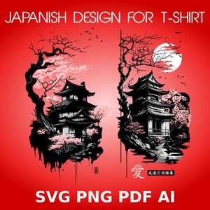 Japan svg, Japan tshirt, Japan art svg, japan vector, japan png, Japan Themed, Japan pdf, Japanese style art, Japanese PNG, Japanese SVG,