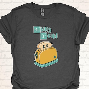 パン職人のための面白い T シャツ |パンを焼くシャツ |パンを焼くためのユーモラスな服装 |趣味のパン焼きや化学オタクへの面白いギフト