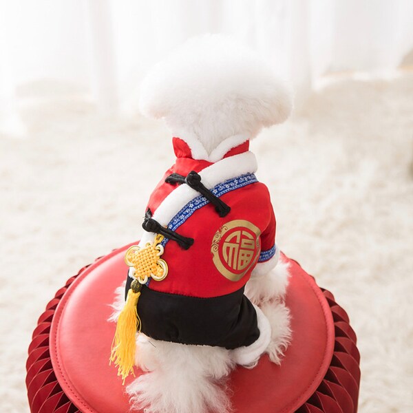 Chinese Dog Costume Etsy