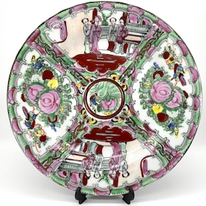 Vintage Chinese Macau Porcelain Decorative Plate Dish Hand Painted  Famille Rose / Rose medallion  10&quot;