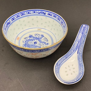 Vintage Bowl and Spoon Chinese Porcelain Blue and White RICE GRAIN Dragon Pattern with Gold Rim