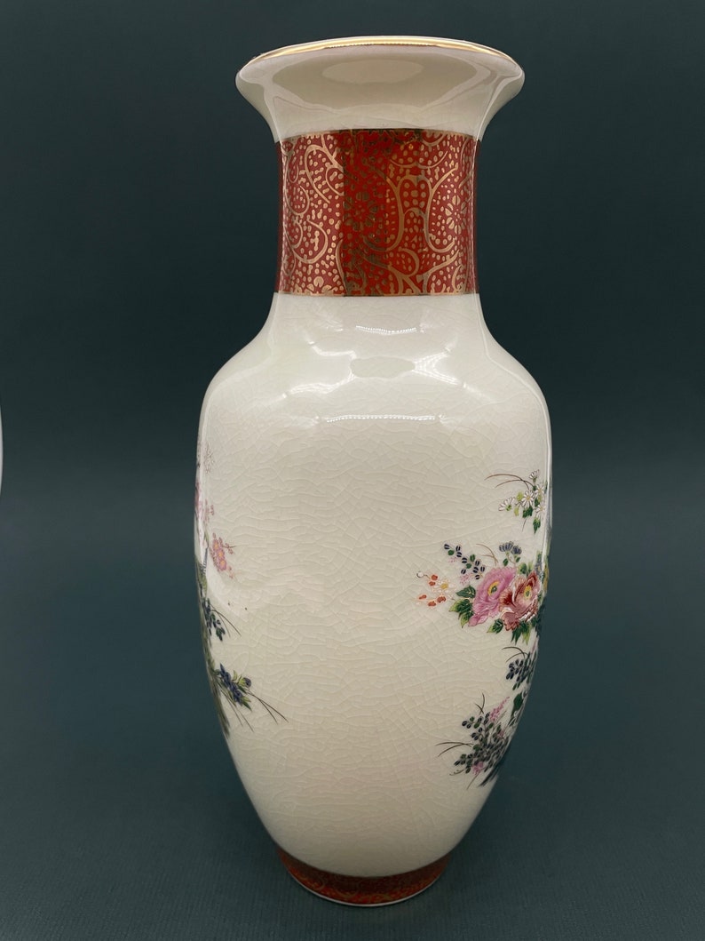 Vintage SATSUMA Japan Porcelain Vase Floral Peacock With Gold Etsy