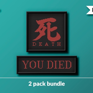 Dark Souls - Bloodborne - Sekiro - Elden Ring - death screens - Videogame - Cross stitch pattern (instant download PDF)