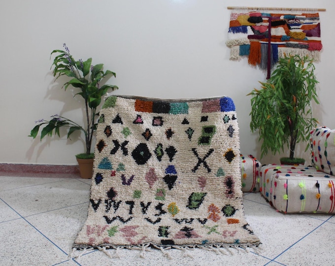 colorful moroccan rug, custom fabulous boujad rug, azilal rug, abstract multicolored carpet, handmade moroccan rug, bohemian rug