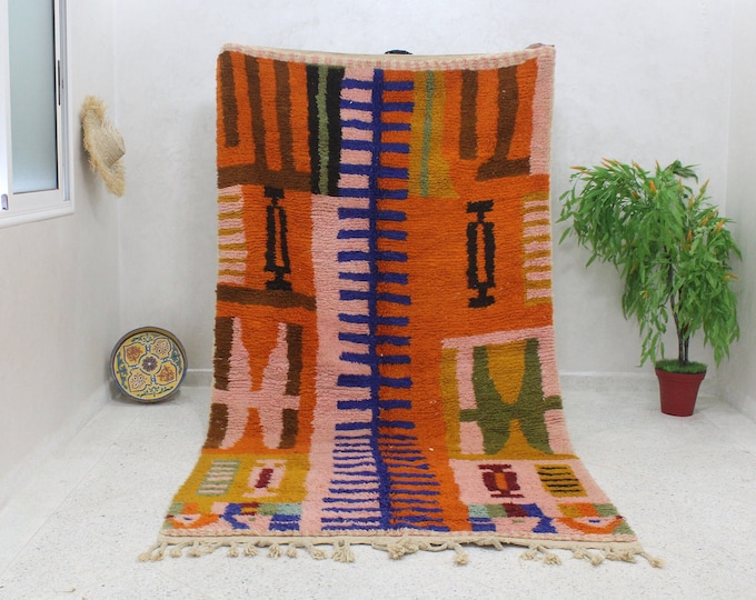 authentic moroccan rug  9.5 ft x 5.0 ft,  Boujaad Rug, Berber Wool Rug