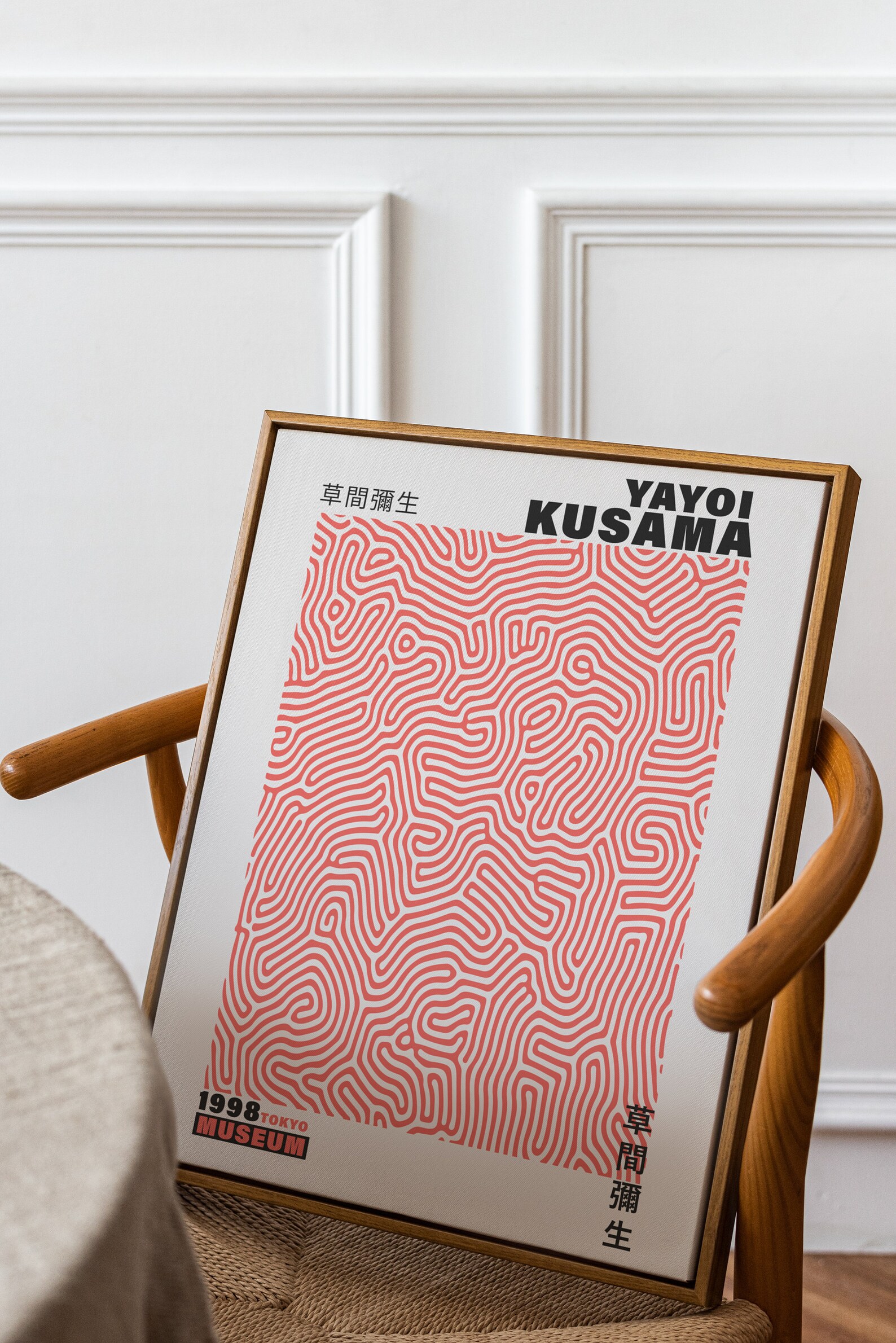 Yayoi Kusama Poster, Yayoi Kusama Exhibition Print, Japanese Wall Art