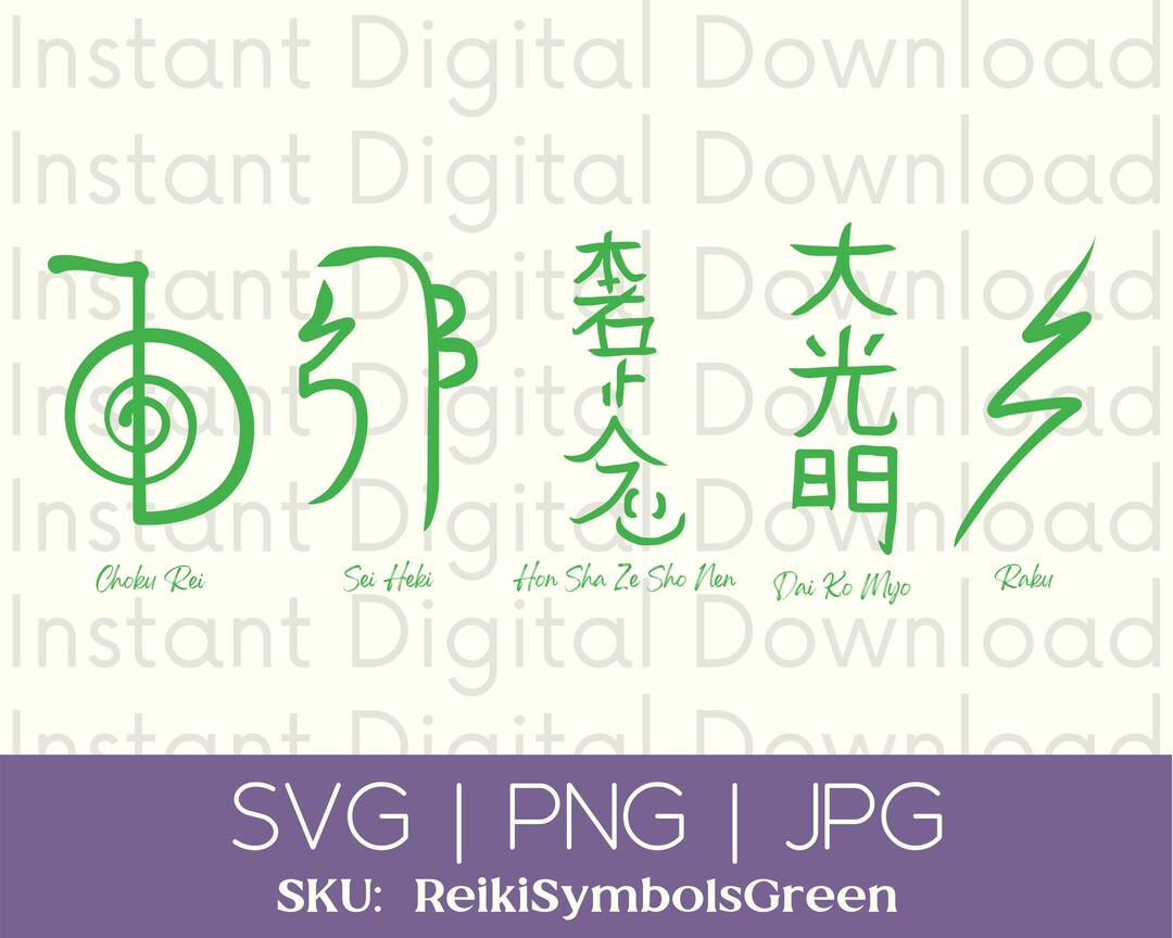 Reiki Symbols INSTANT DIGITAL DOWNLOAD svg, Jpg, Png, Pdf in Green ...