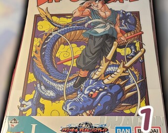 RiceBall.ページ il_340x270.5018329071_b3ak.jpg