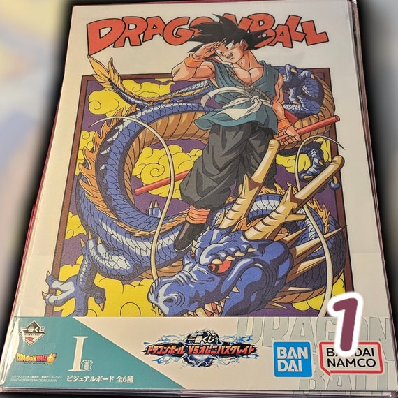 Ichiban Kuji Dragon Ball Prize I Vinyl Poster - Etsy