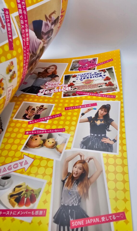 少女時代 ジェシカサインボール 【公式通販】