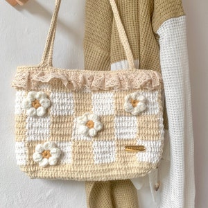 Geometric Crochet Bag with Flower, Crochet Shoulder Bag, Minimalist Crochet Purse, Small Bag, Daisy Crochet, Square Crochet Bag, Floral Bag