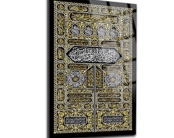 Kaaba Gate Wall Decor, Glass Wall Art, Islamic Home Decor, Home Office Living Room Decoration, Islamic Wall Art, Housewarming Gift