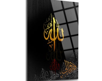 May include: A black background with gold and silver Arabic calligraphy. The calligraphy is in the shape of a triangle and features the word "Allah" in the center.