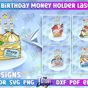 Titular de dinero de cumpleaños personalizado, regalo de cumpleaños, titular de dinero de pastel de cumpleaños, titular de regalo de dinero, paquete de titulares de dinero de cumpleaños 3D