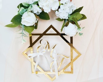 Cuscino porta fedi "Eternal" in plexiglass trasparente e oro specchio personalizzato con le iniziali degli sposi