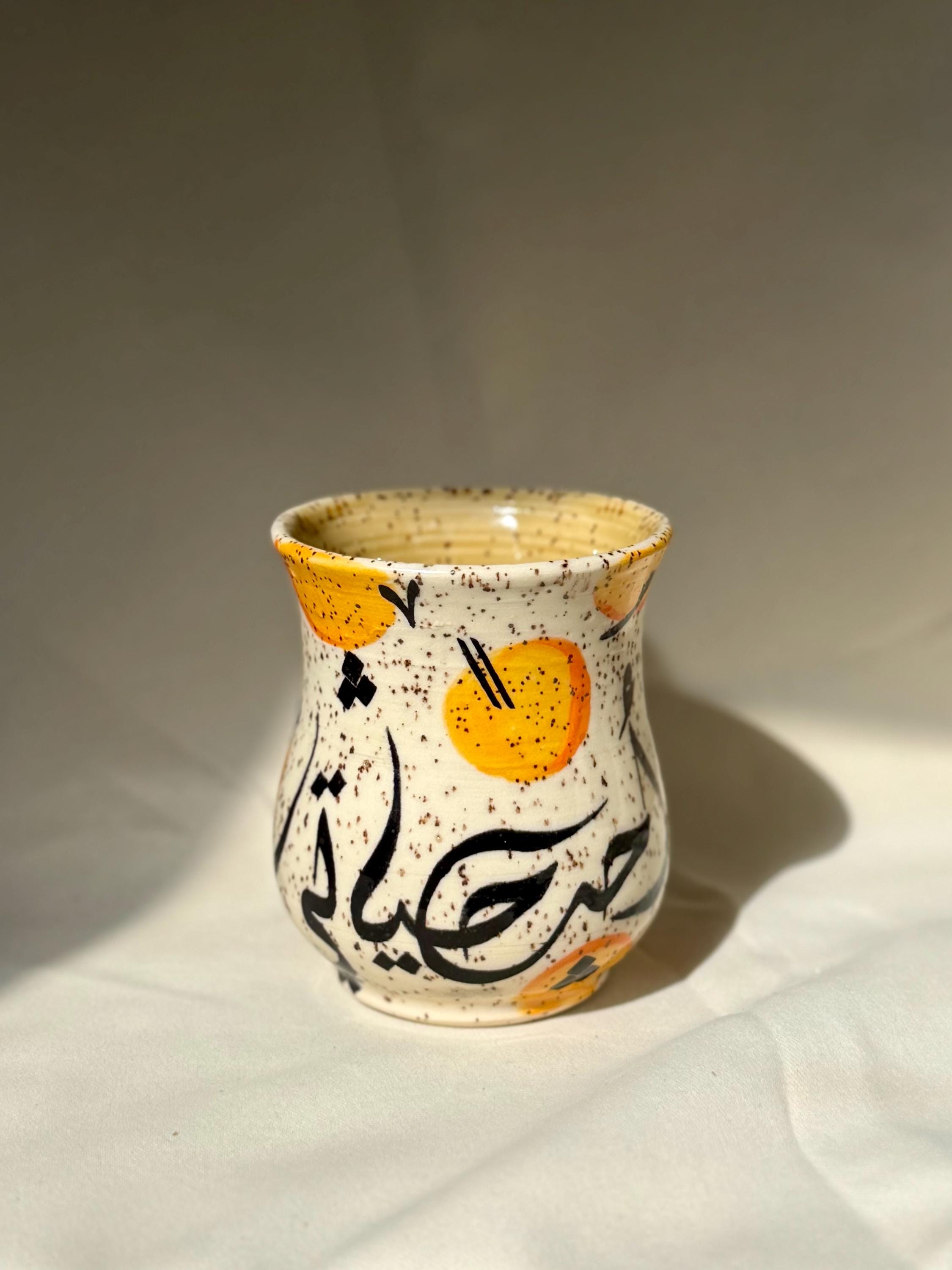 Arabic Pottery - Etsy