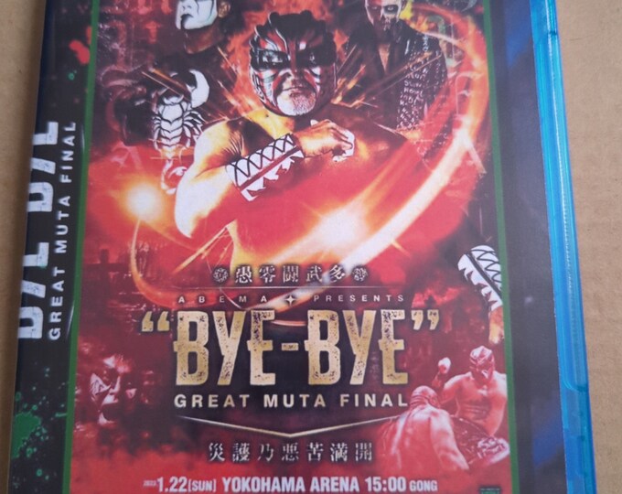 BYEBYE Great Muta Final 1/22/23 Pro Wrestling Bluray Etsy