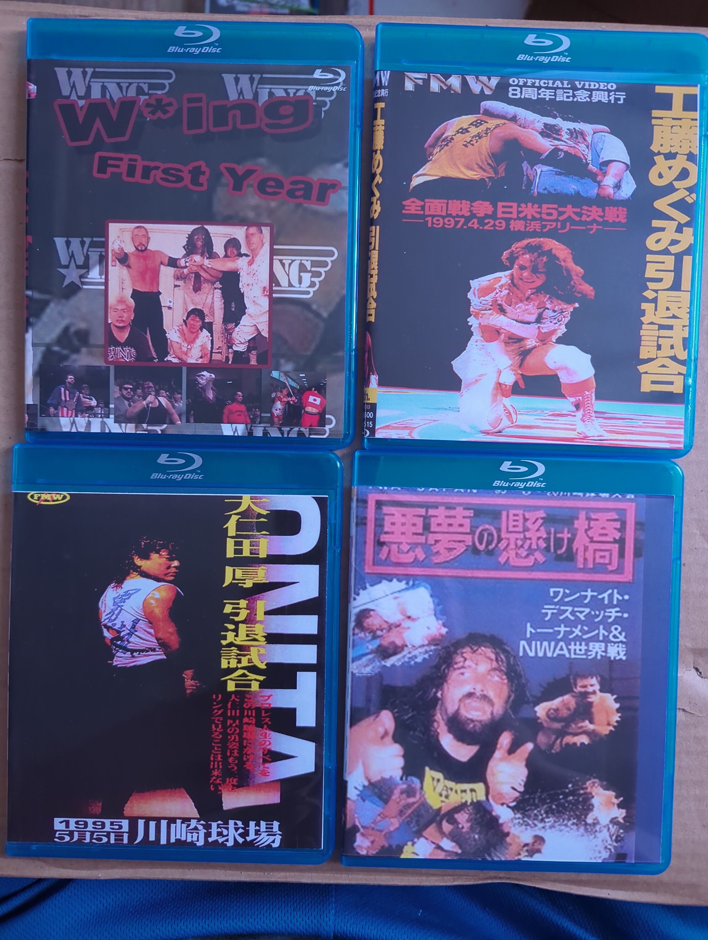 はませう様専用 プロレス関係 DVD Blu-ray