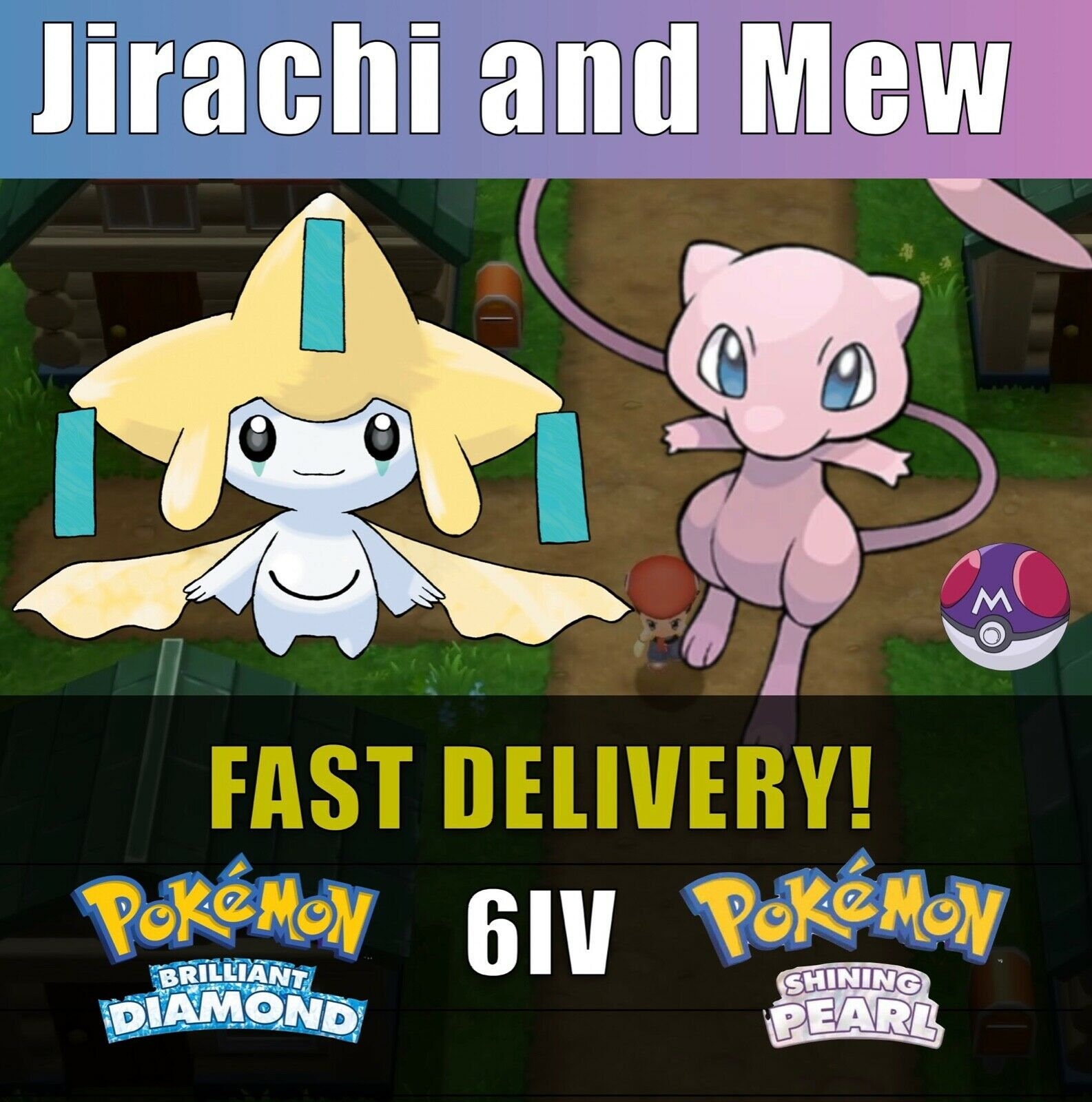 Mew (6IV, Battle Ready, Shiny) – Pokemon Brilliant Diamond & Shining Pearl  - Rawkhet Pokemon