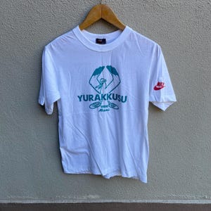 Nike total 90 shirt - Etsy 日本