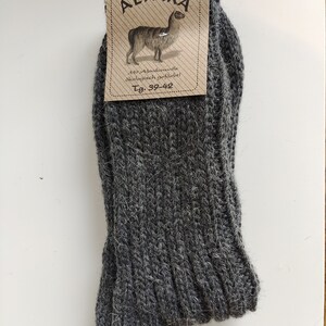 Alpakasocken grob gestrickt Wollsocken Outdoor sehr warm Geschenkidee Last Minute Geschenk Dunkelgrau