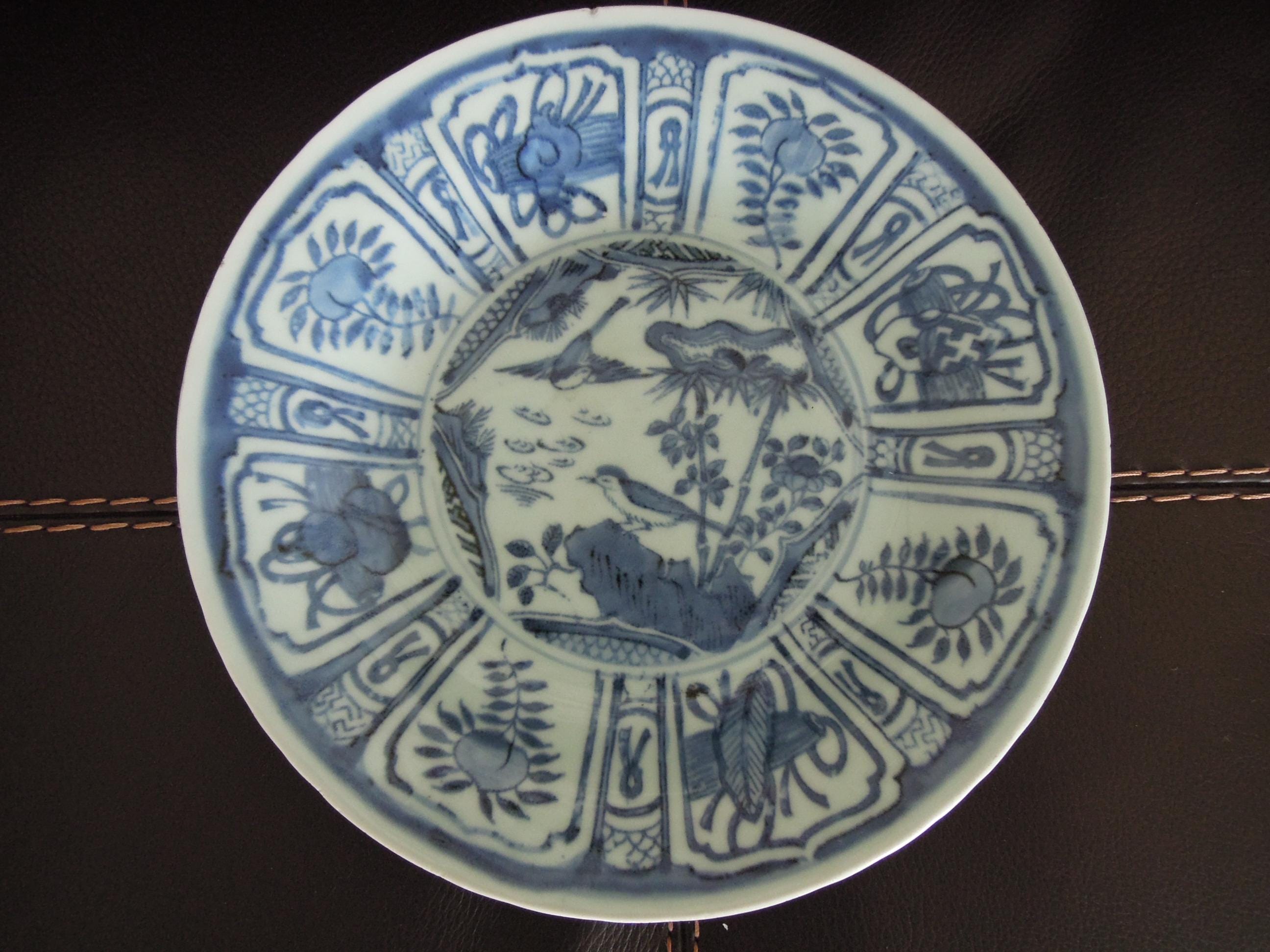 Ming Dynasty Blue and White Ceramics - Etsy