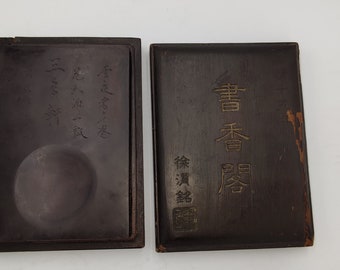 Chinese Purple Duan Ink-stone by Guangdong Zhaoqing San-duo-xuan with Xu-wei Mark on the Box（明嘉靖徐渭款廣東肇慶三多軒紫端硯台）