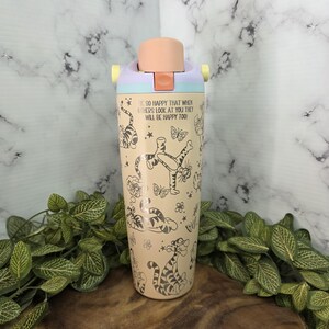 Tigger Laser Engraved Owala Tumbler, Stainless Steel Personalized Drinkware Gift image 2