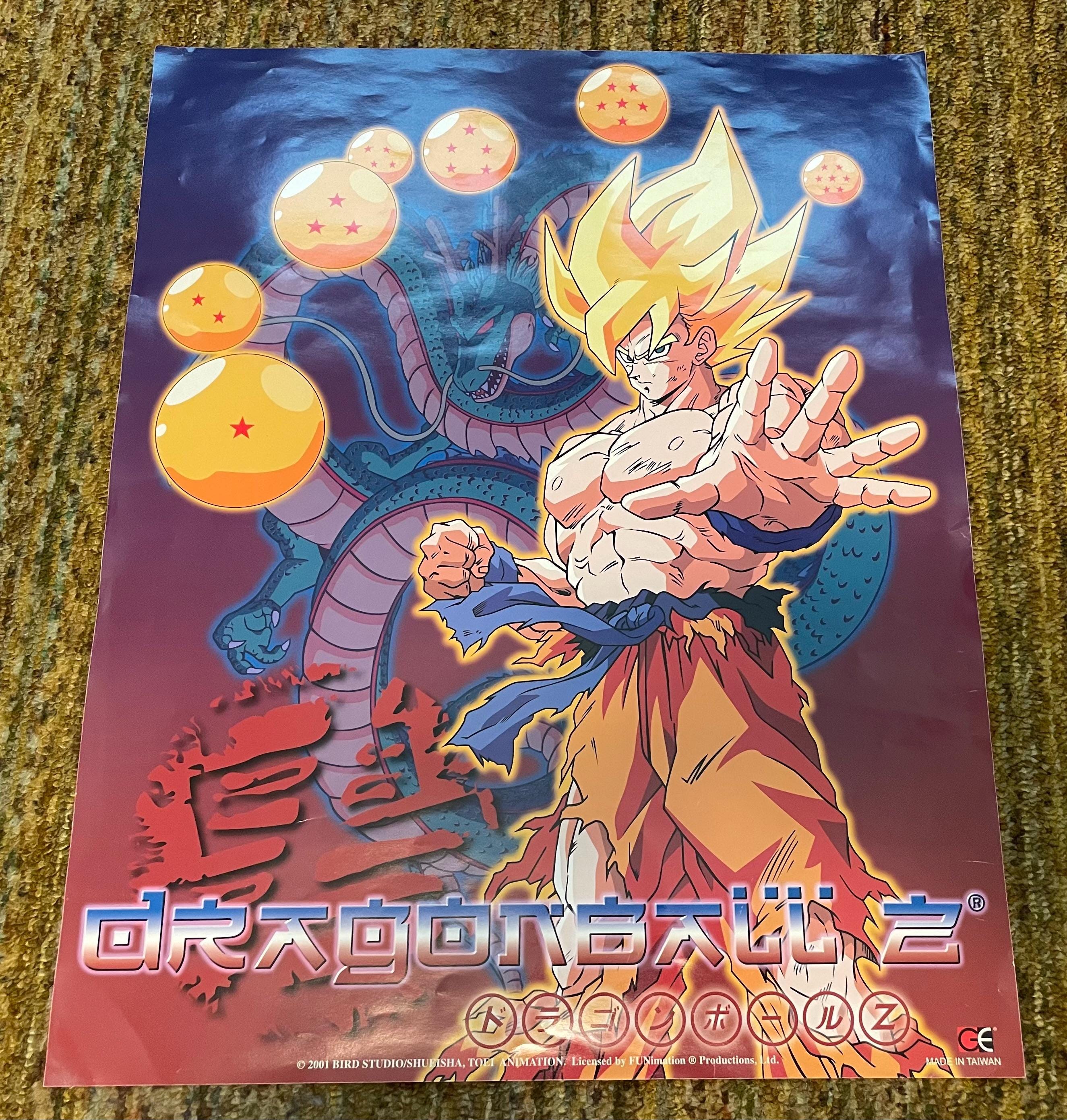 Figurine DBZ Piccolo Petit Cœur 10 Cm - Vintage (1984), Licence Bird Studio/Shueisha, Occasion