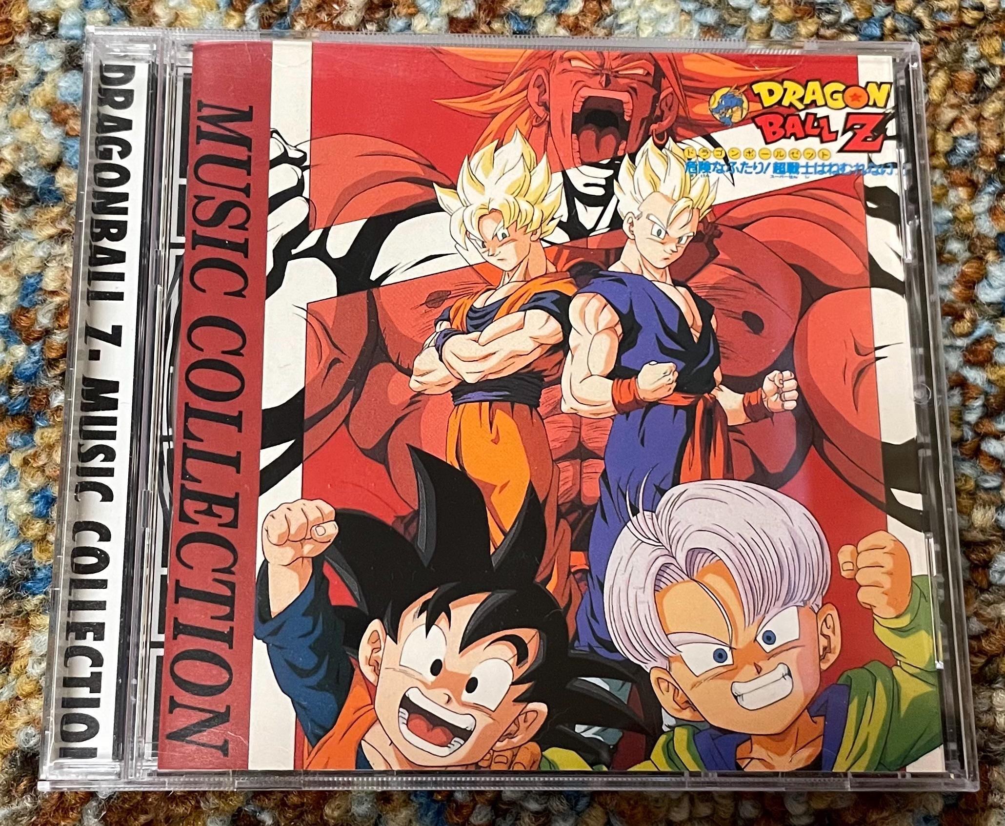 Dragon Ball Z Movie Collection - Etsy
