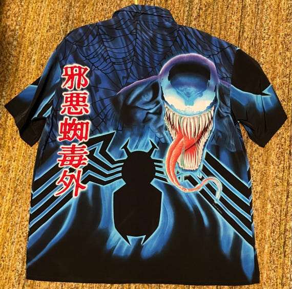 Original Changes button up Marvel Venom shirt - M… - image 2