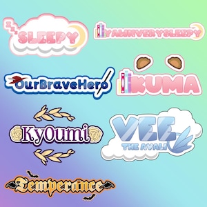 Custom Vtuber Logo | Cute Logo | Vtuber | Vtuber Asset | Kawaii Logo| PNGTuber Logo | Custom VTuber Logo Commission |