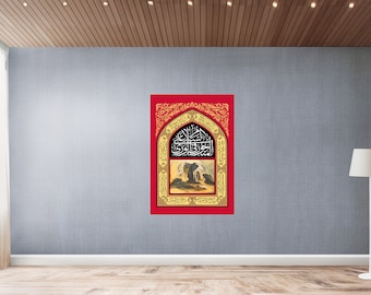 Imam Hussain (as) السلام على المنحور من الورى - Shia Islamic - Muharram Banner - Karbala - Ashura - Azadari - Ahlulbayt