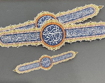 Sticker of Imam Aliولاية أمير المؤمنين Vinyl Sticker Water Proof - Shia Islamic Sticker - Ya Ali -  Free Shipping