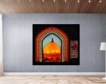 Imam Hussain (as) اللهم ارزقني شفاعة الحسين يوم الورود - Shia Islamic - Muharram Banner - Karbala - Ashura - Azadari - Ahlulbayt