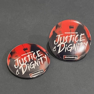 Ya Hussain Justice and Dignity pin buttons - Shia Islamic pin buttons - Ashura - Muharram - 2.25 inch Pinback button’s - Free Shipping