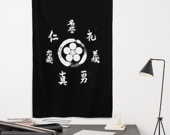 The 7 Virtues of Bushido Flag, Way of the warrior, Samurai Code, Japanese cultural art, samurai art