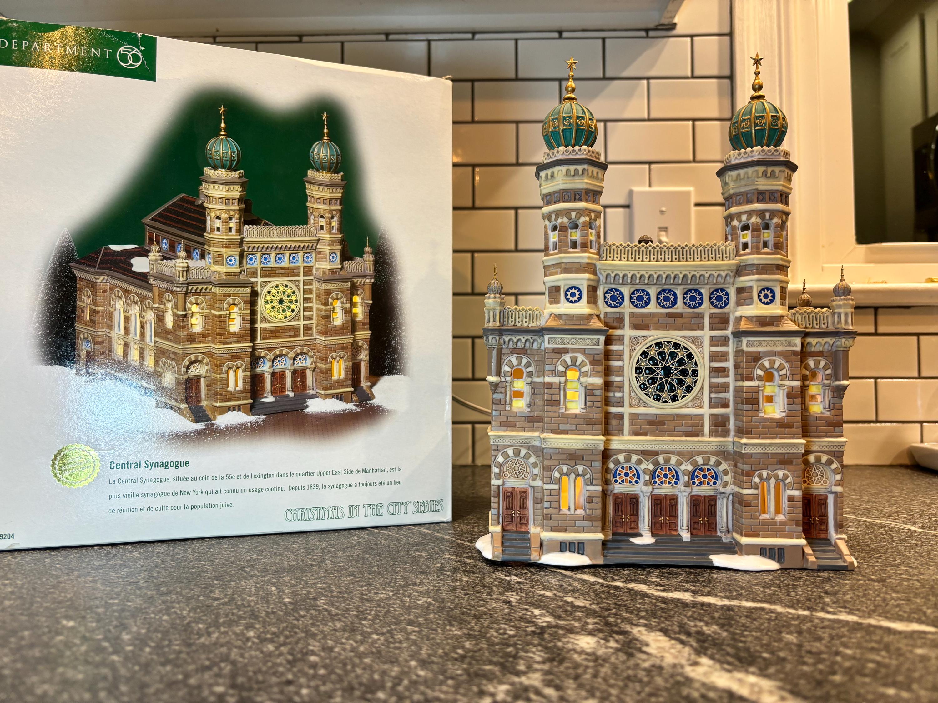Department56 ライトハウス「セントラル シナゴーグ」 Dept 56: Central Synagogue, Christmas in the City, Department 56