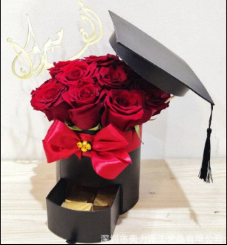 Hat Graduation Flower Box With Drawer Etsy