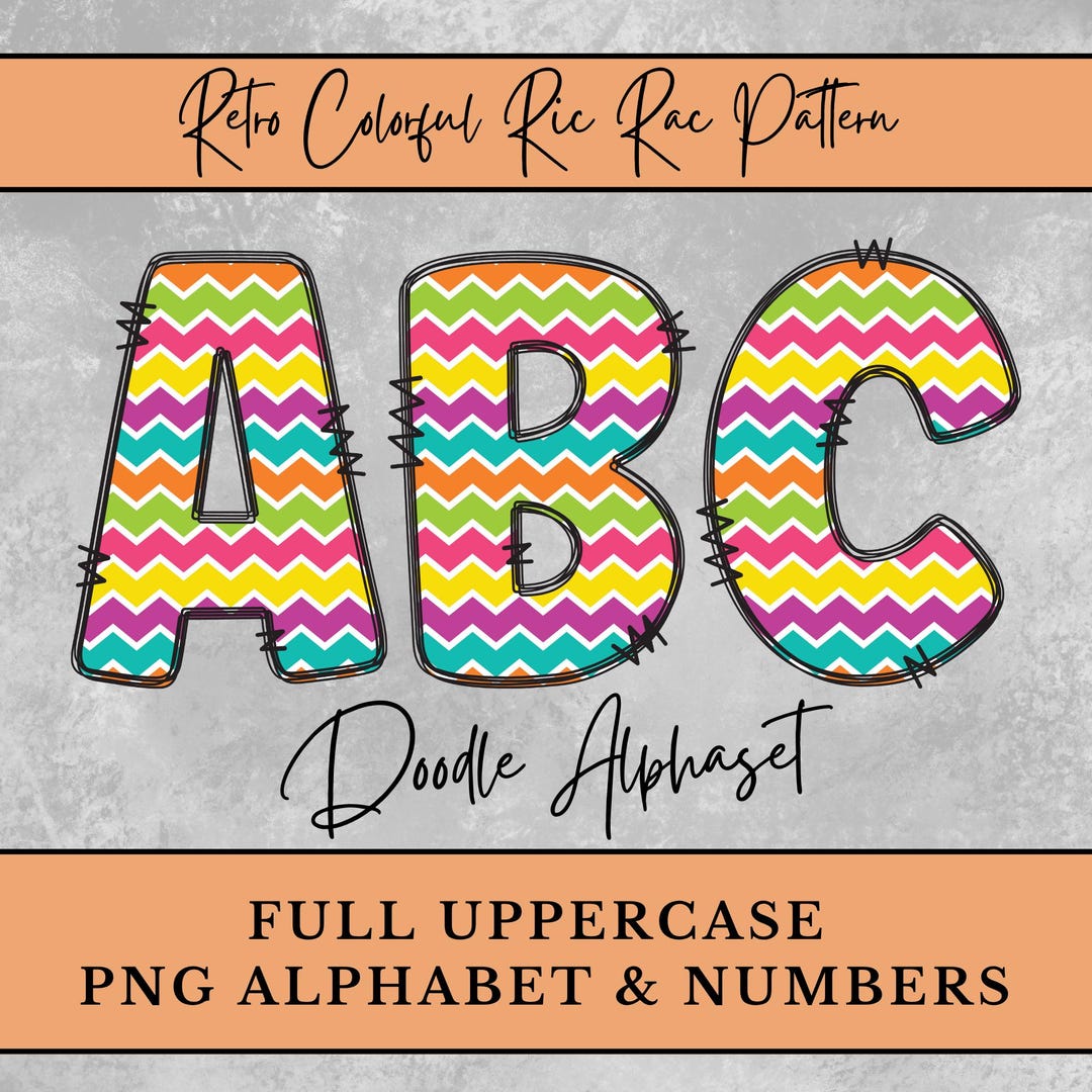 Retro Colorful Ric Rac Pattern PNG Alphabet, Zig Zag Rainbow Doodle ...